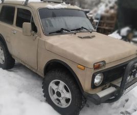 ВАЗ / LADA 2121 НИВА 1985