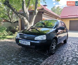 LADA KALINA ВАЗ / LADA 1119 КАЛИНА 2011