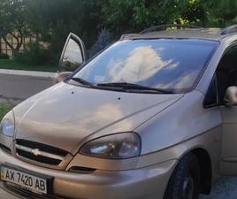 CHEVROLET TACUMA 2004