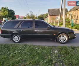 FORD SCORPIO 1995