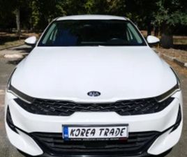 KIA K5 2.0 MPI (CVVL) ≫ 2021 • 21 050 EUR • ID
