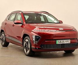 2025 HYUNDAI KONA E ADVANCE (218PS) 65KWH