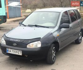 ВАЗ / LADA 1117 КАЛИНА 2010