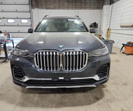 BMW X7 XDRIVE40I| HARMAN| HUD| ЩОРИ| SOFT CLOSE| ПАНО