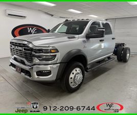 2026 RAM 4500HD TRADESMAN