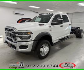 2026 RAM 4500HD TRADESMAN