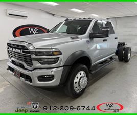 2026 RAM 5500HD TRADESMAN