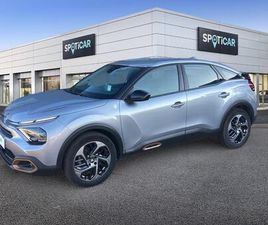 PURETECH 130CH S&S C-SERIES EAT8