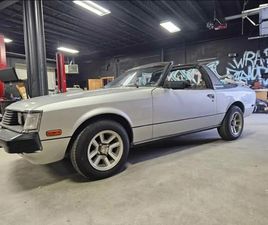 1981 TOYOTA CELICA ST