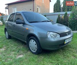 ВАЗ / LADA 1119 КАЛИНА 2010