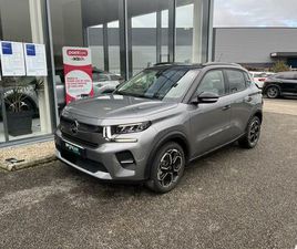 E-C3 ELECTRIQUE 113CH AUTO MAX