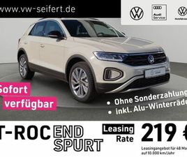 VOLKSWAGEN T-ROC GOAL 1.0 TSI OPF 85 KW (116 PS) 6-GANG