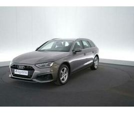 AUDI A4 AVANT ② (1YMK096) AUDI A4 AVANT — AUDI — 2EMEMAIN