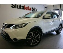 NISSAN QASHQAI RESERVERAD