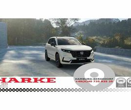 PLUG IN HYBRID E:PHEV 2.0 2WD ADVANCE TECH