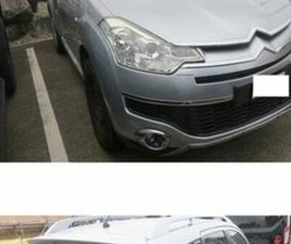 CITROEN C CROSSER. OUTLANDER. 4X4. 2.4 B. SZWAJCAR. 7 OSOB. FULL OPCJA WARSZAWA BIAŁOŁĘKA • OLX.PL