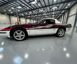 1995 CHEVROLET CORVETTE FOR SALE