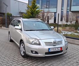 TOYOTA AVENSIS 2.0D4D* (126КС)* FACELIFT* * НОВ ВНОС* *