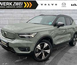 VOLVO XC40 P8 P8 PRO PURE ELECTRIC AWD AHK ACC PANO