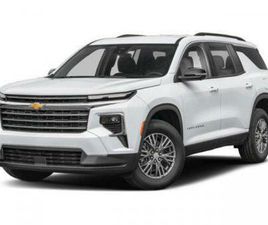 NEW 2026 CHEVROLET TRAVERSE LT