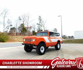 1972 INTERNATIONAL HARVESTER SCOUT II FOR SALE