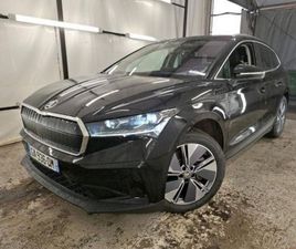 SKODA ENYAQ IV 80
