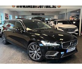 VOLVO V60 T6 VOLVO V60 RECHARGE T6 AWD INSCRIPTION DRAG GPS VOC PILOT ASSIST