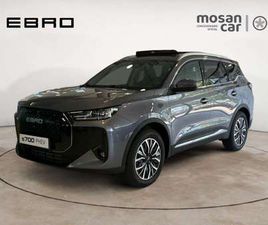 1.5 TGDI PHEV 347 E-CVT LUXURY TECHO PORTON MIRROR