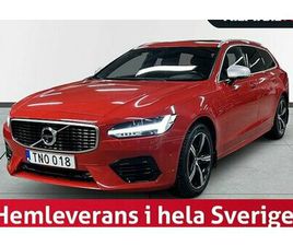 VOLVO V90 T8 VOLVO V90 RECHARGE T8 AWD AUTOMAT R-DESIGN 360° DRAG S&V-DÄCK