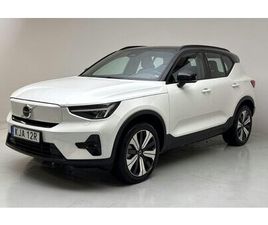 VOLVO XC40 P6 RECHARGE