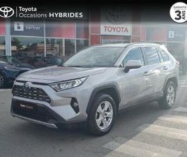 2.5 HYBRIDE 218CH DYNAMIC 2WD MY22