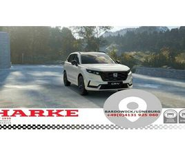 HONDA CR-V PLUG IN HYBRID E:PHEV 2.0 2WD ADVANCE TECH