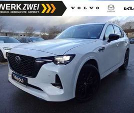 MAZDA CX-60 2,5PHEV HOMURA AWD PANO CON. DRI. COM.