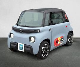 CITROEN AMI AMI - MY AMI POP