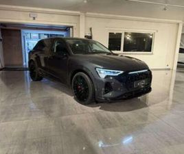 ② AUDI Q8 E-TRON 55 QUATTRO * DIGITAL MATRIX * PANO * HEAD UP — AUDI — 2EMEMAIN