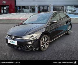 1.0 TSI 110 S&S DSG7 R-LINE