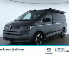 VOLKSWAGEN T7 CALIFORNIA OCEAN TDI DSG AHK MATRIX-LED ACC