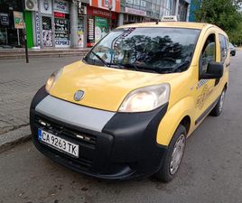 FIAT QUBO МЕТАН