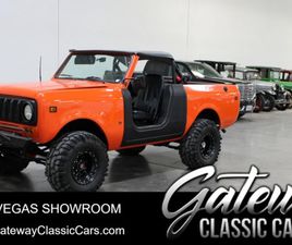 INTERNATIONAL HARVESTER SCOUT 1978 INTERNATIONAL HARVESTER SCOUT