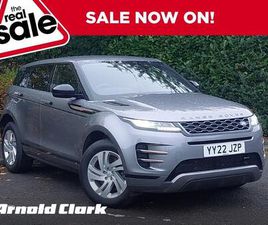 1.5 P300E 12.2KWH R-DYNAMIC S AUTO 4WD EURO 6 (START/STOP) 5DR