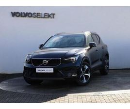 VOLVO XC40 2.0 B3 HÍBRIDO GASOLINA CORE