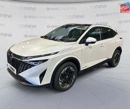 NISSAN QASHQAI E-POWER 190CH N-CONNECTA D'OCCASION - HESS AUTOMOBILE