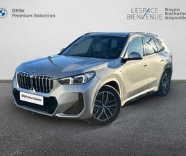 X1 XDRIVE25E