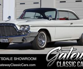 1960 DESOTO FIREFLITE