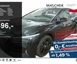 VOLKSWAGEN ID.7 GTX SONDERLEASING! AHK WÄRMEPUMPE IQDRIVE