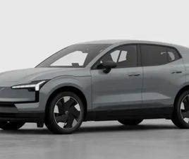 EX30 PLUS BUSINESS EDITION SINGLE MOTOR EXTENDED RANGE