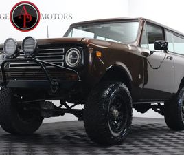 1972 INTERNATIONAL SCOUT V8 4X4 AUTO RESTORED SCOUT II