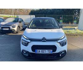 1.5 BLUEHDI 100 S&S SHINE