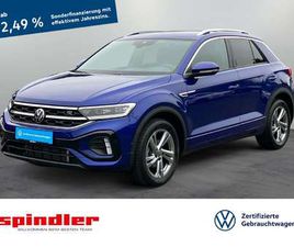 R-LINE 1.5 TSI DSG / LED, ACC, RFK, NAVI