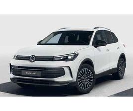 ENERGY 1.5 ETSI DSG (150 PS) *ACC/KAM/NAV/WR*